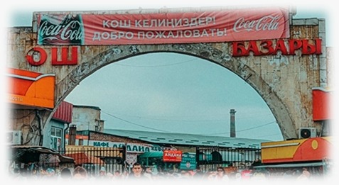 İKİ ÜLKE TEK MACERA: KAZAKİSTAN VE KIRGIZİSTAN TURU (KÖKBÖRÜ AYRICALIĞIYLA)